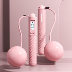1pc Pink Cordless Adjustable Jump Rope With Weighted Ball And Intelligent Counter Screen For Outdoor Fitness Sports; For Home Workout 1pc Pink Cordless Adjustable Jump Rope With Weighted Ball And Intelligent Counter Screen For Outdoor Fitness Sports; For Home Workout